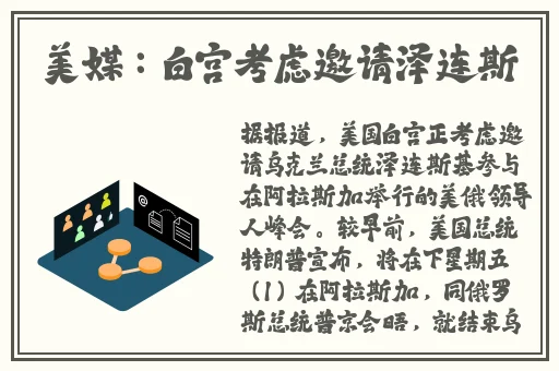 久产久精九国品入口苹果